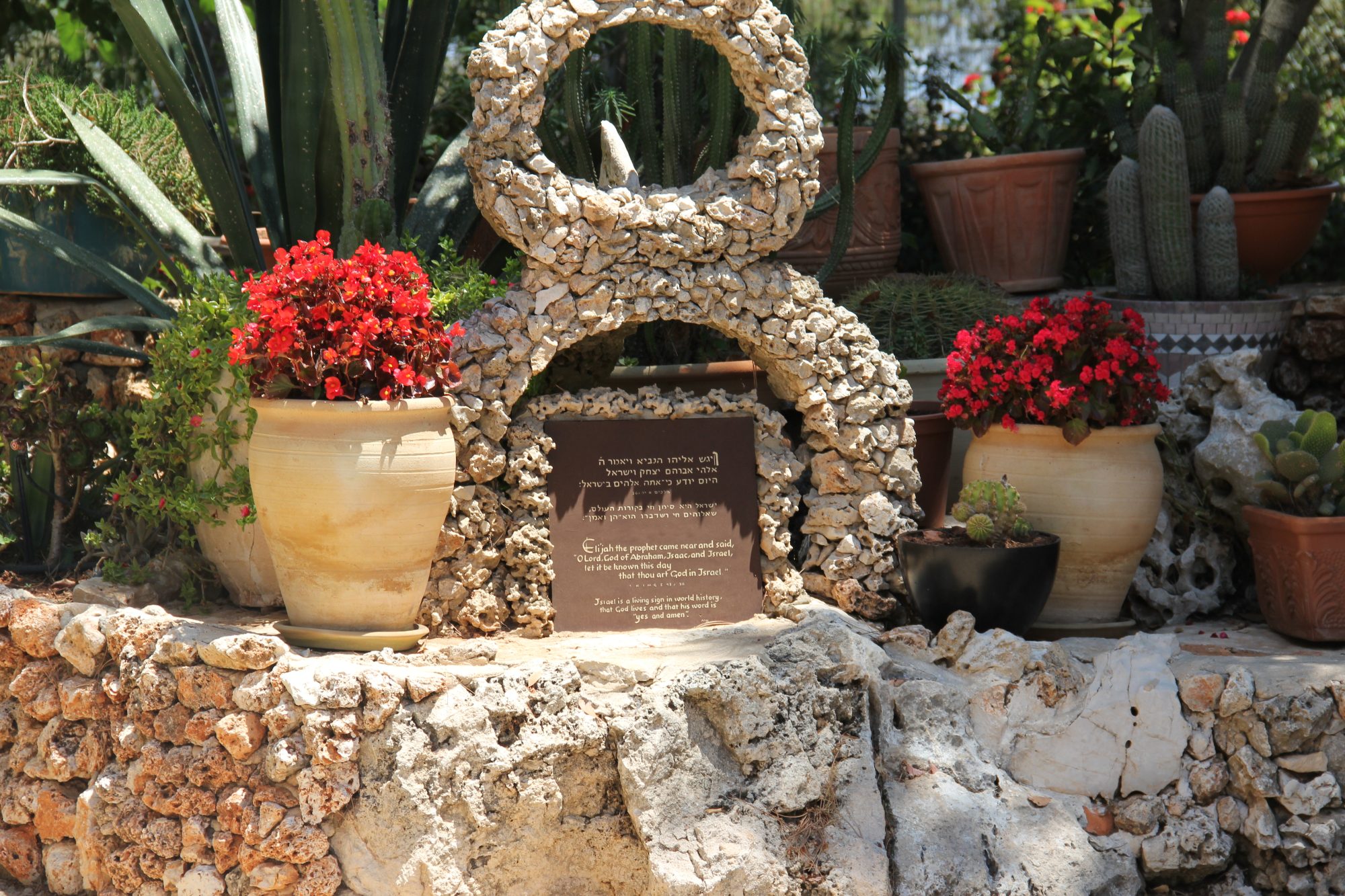 Mount of Beatitudes 4